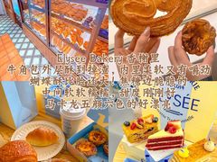 -官也街