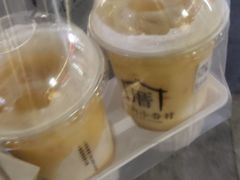 -厝内小眷村(新北万达店)
