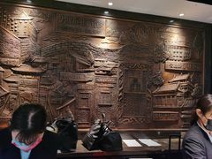 -曙光薇酒店(南京夫子庙老门东店)
