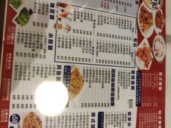 -深仔记茶餐厅(亚士厘道店)