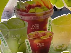 -7分甜(栖霞万谷慧店)