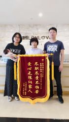 -季橙月子护理中心(金华店)