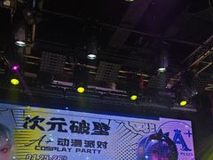 -ACE CLUB(大连民主广场店)