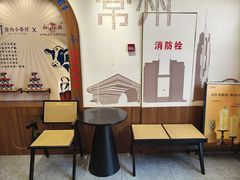 -厝内小眷村(新北万达店)