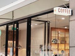 门面-LilBee Coffee