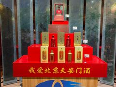 -蜈支洲岛珊瑚酒店临海阁中餐厅