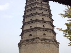 真身塔-法门文化景区