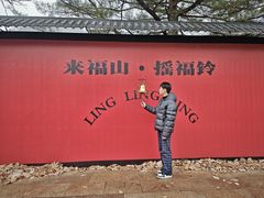 -丹东凤凰山景区