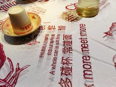 -耙吉吉川味小酒馆(本地人回头店)