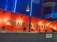 -杨记齐齐哈尔烤肉(总店)