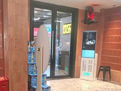 -味莊餐厅(康庄南街店)