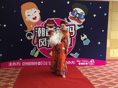 -北京新世纪饭店(动物园地铁站店)