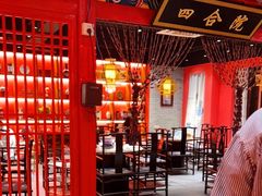 -祥源胡同·涮牛羊肉火锅(花桥店)