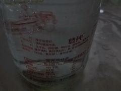 -老大昌(淮海中路店)