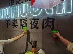 -刘火辣老火锅(光谷店)