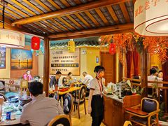 -肖记公安牛肉鱼杂馆· 省级非物质文化遗产(仁和路店)