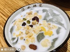 -狮头牌卤味研究所·卤味饭(花城汇南区店)