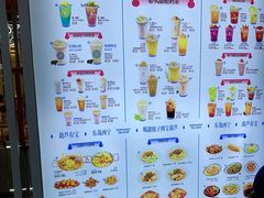 -宝葫芦西北茶食铺(万达店)