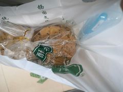 -尚酥坊·手工點心(七里庙店)