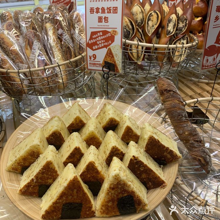 祝您今天好福气[调皮]