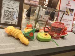 -海底捞火锅(新建中心夜宵主题店)