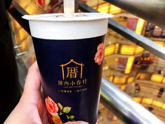 龍涎鲜奶茶-厝内小眷村(西单大悦城店)
