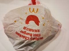 -麦当劳(萧山国际机场T3航站楼店)