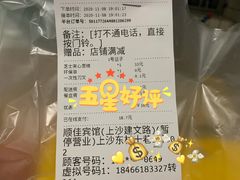 -小熊吉姆(kkone店)