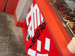 -黑色经典臭豆腐·湖南特产(太平街口店)