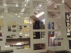 -北京王府井希尔顿酒店·秦唐中餐厅Chynna