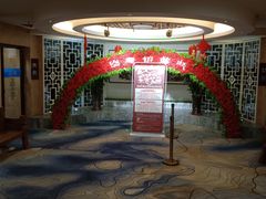 -家乐比水文化休闲广场(望花都店)