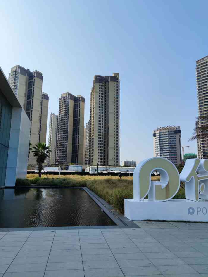 保利海上大都汇-"怀着兴高采烈的心情来到保利海上大都汇,但.