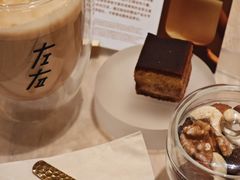 -左右Massage/Spa(长寿路店)