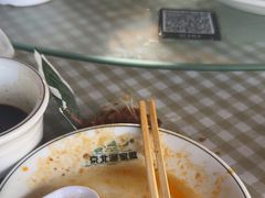 -京北渔家傲