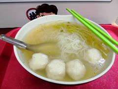 鱼蛋粉-北京大学-学五食堂
