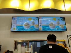 -满记甜品(南京虹悦城三店)