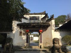 -景德镇古窑民俗博览区