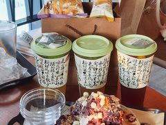 -喜马拉雅森(运河汇1958店)