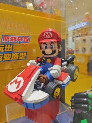 -乐高授权专卖店(朝阳大悦城店)