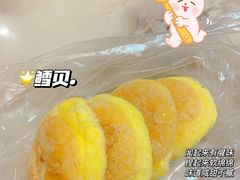 -鲍师傅糕点(春熙路店)