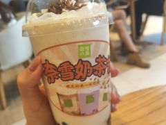 -奈雪的茶(石厦时代广场店)