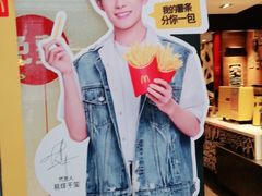 -麦当劳(汉口火车站候车室店)