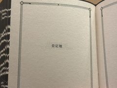 -雪灵魔法世界SHELLY’S TAROT(大良桂畔里店)