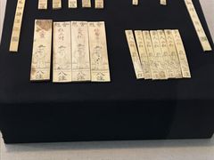 -安阳博物馆