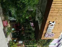 android_upload_pic-深圳大旅小舍精品艺术民宿