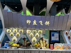 -食悦天美食广场(长沙IFS国金中心店)