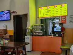 -万红路羊汤烧饼店(将台路店)