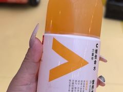 -蓝精灵乐园·世茂精灵之城主题乐园