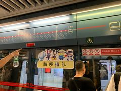 -西安北站(地铁站)