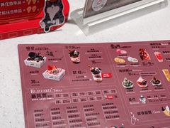 -DQ·蛋糕·冰淇淋(友谊阳光城店)